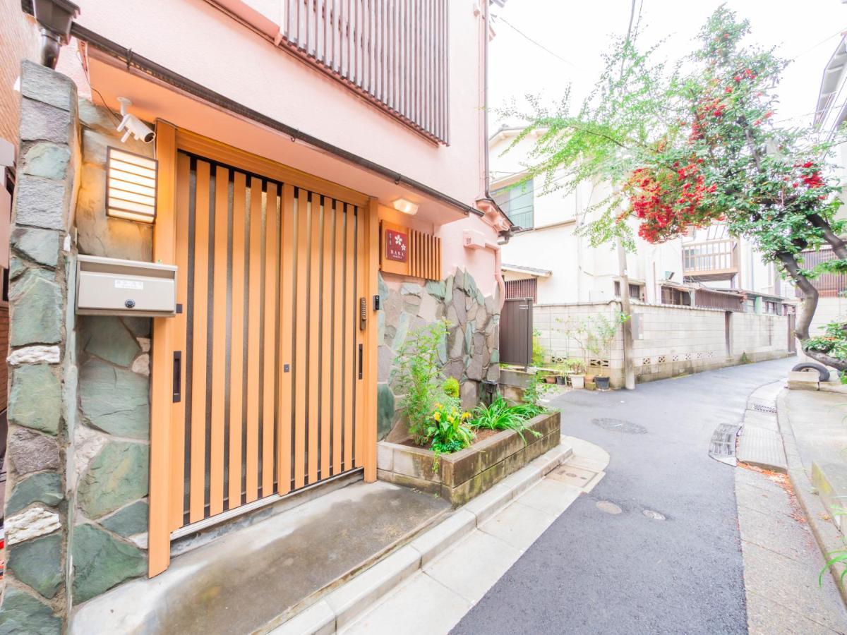 波奈 浅草 Hana Asakusa ーskytree前駅まで徒歩5分ー Tokyo Exterior photo